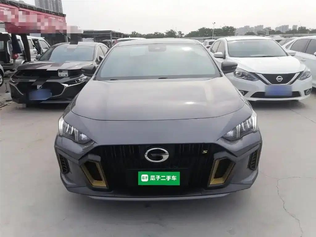 Shadow Leopard 2021 270T DCT J15 Edition — миниатюра 3