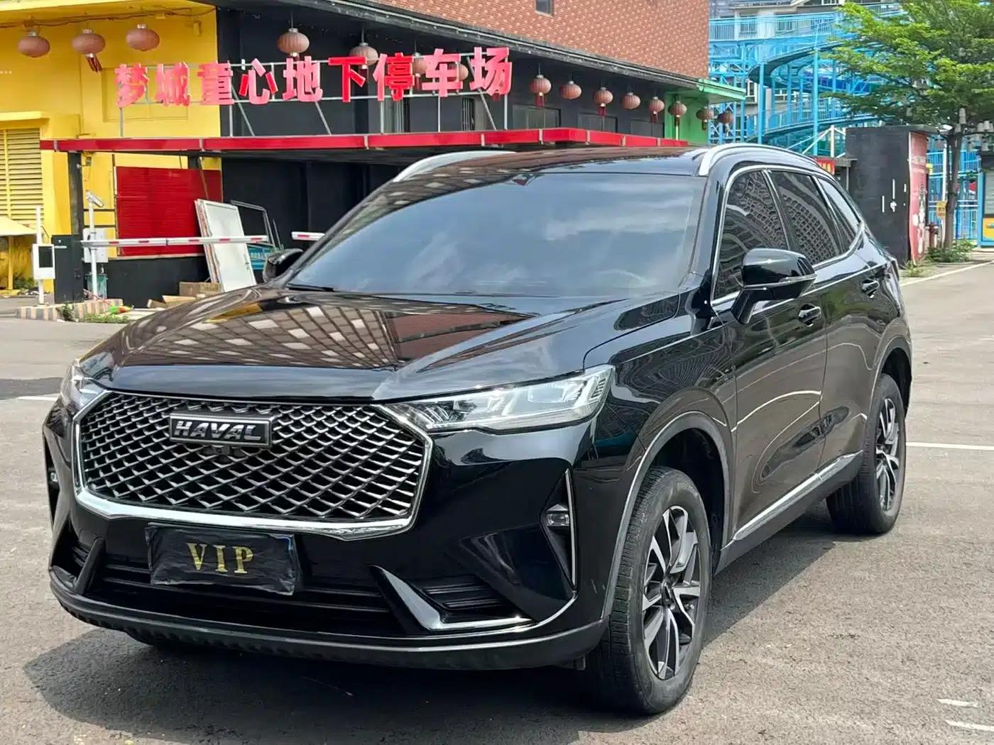 Haval H6 2021, Third Generation 1.5T Automatic Two-Wheel Drive Pro — миниатюра 1