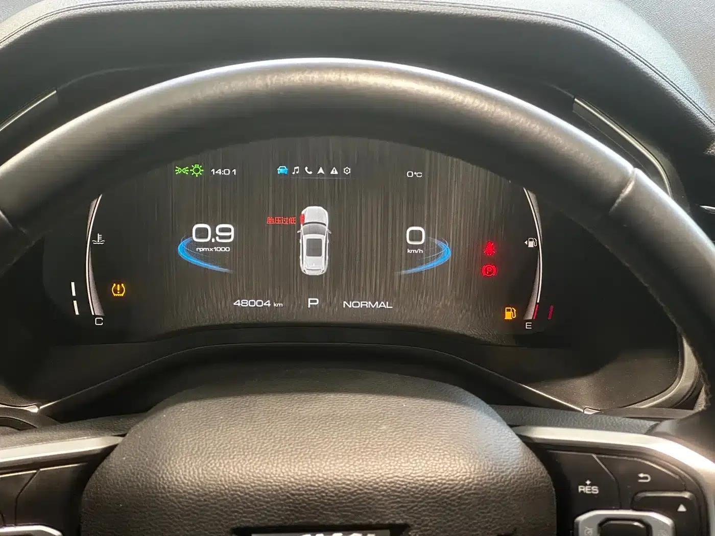 Haval Chitu 2021 Sport Edition 1.5T Golden Rabbit — миниатюра 16