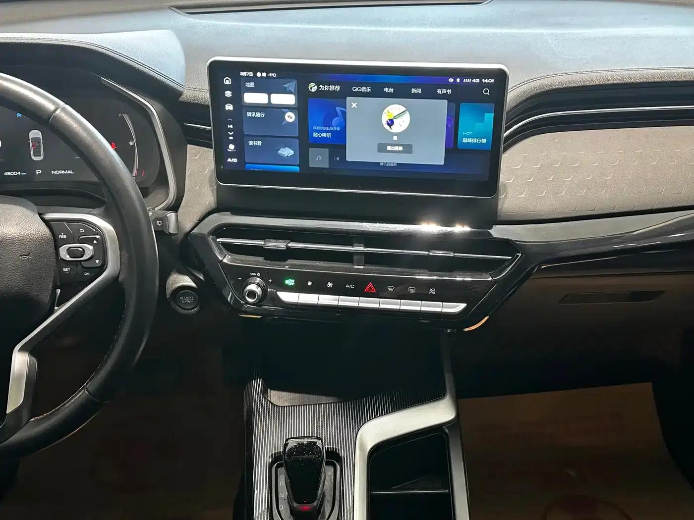 Haval Chitu 2021 Sport Edition 1.5T Golden Rabbit — миниатюра 9