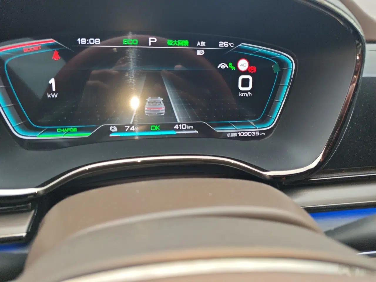 BYD Han 2020 EV Four-Wheel Drive High-Performance Flagship Model — миниатюра 11