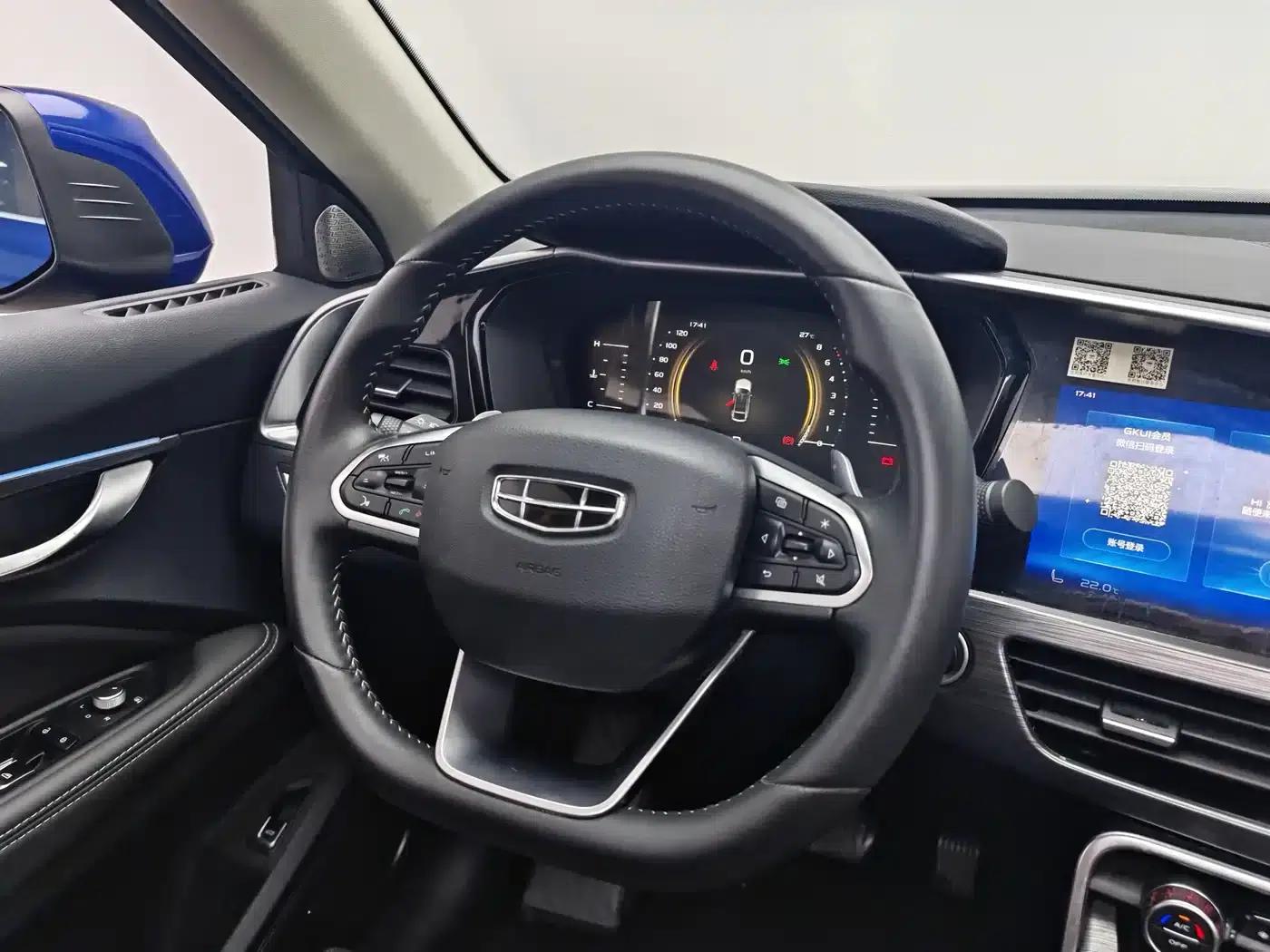 Geely Xingyue 2020 High-Performance Edition 350T Shining Star — миниатюра 16