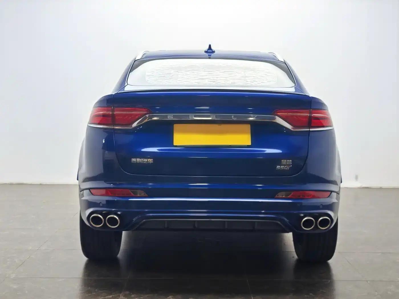 Geely Xingyue 2020 High-Performance Edition 350T Shining Star — миниатюра 6