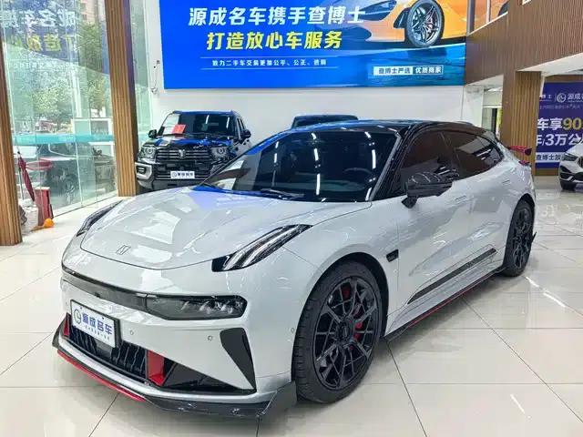 Extreme Krypton 001 FR 2023 FR Edition 100kWh
