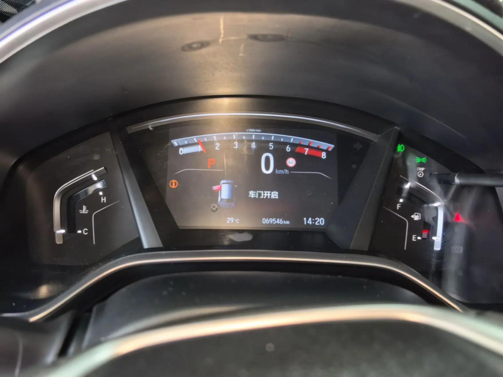 Honda Breeze 2021 240TURBO CVT 2WD Luxury Edition — миниатюра 15