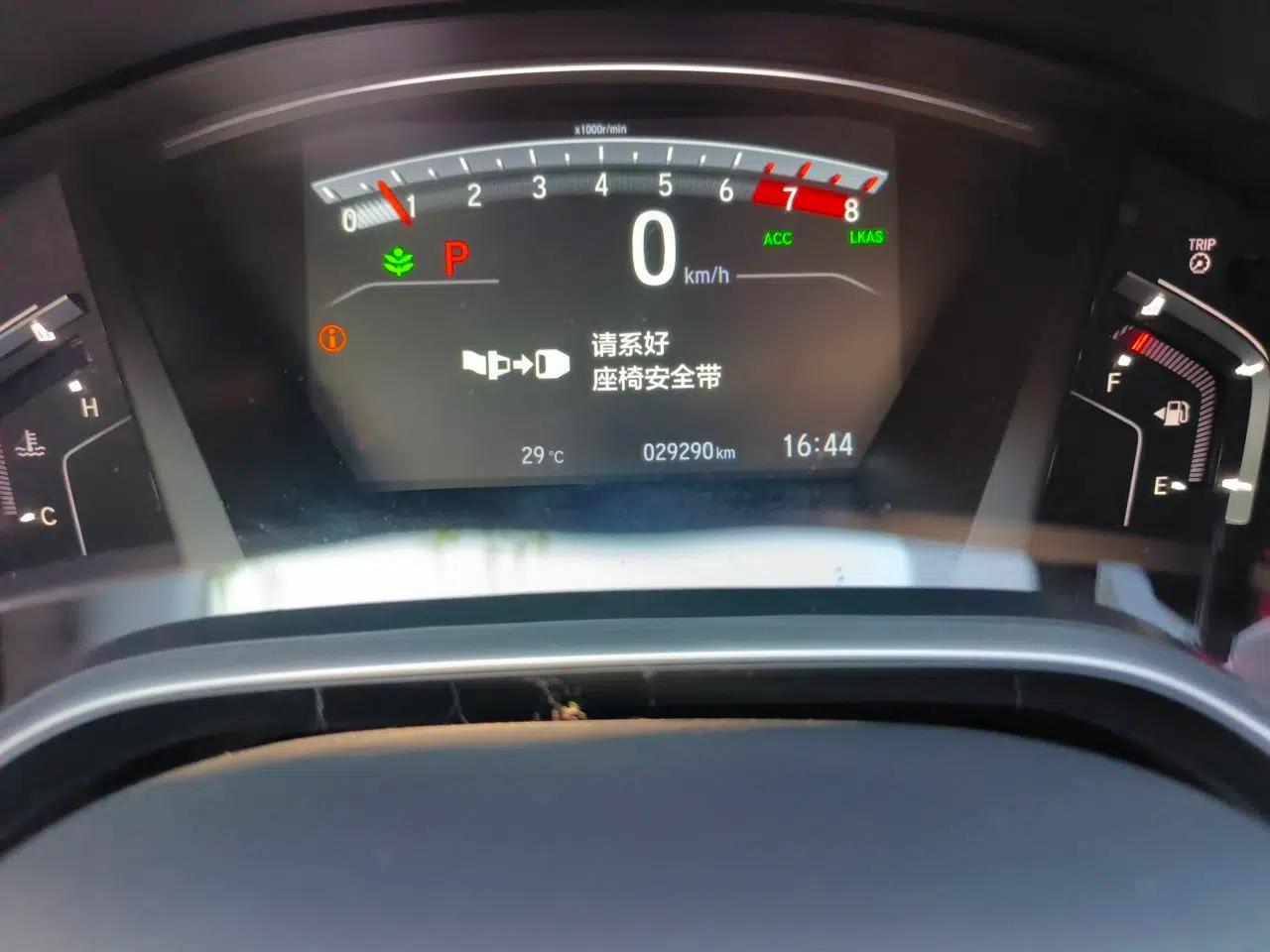 Honda Breeze 2021 240TURBO CVT 2WD Prestige Edition — миниатюра 13