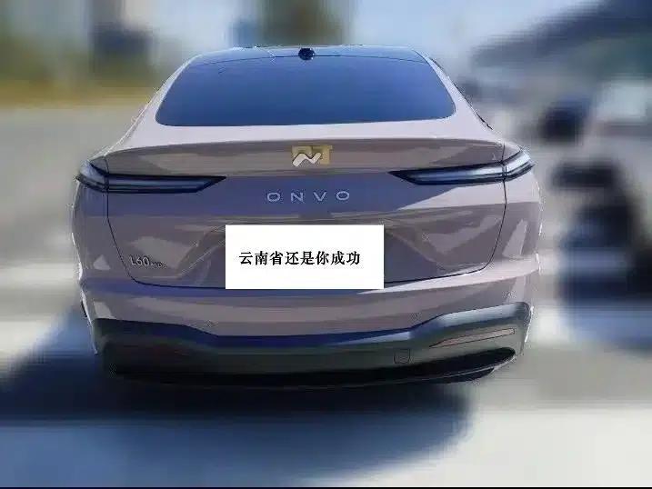 2024 Chevrolet A60 60kWh AWD — миниатюра 4