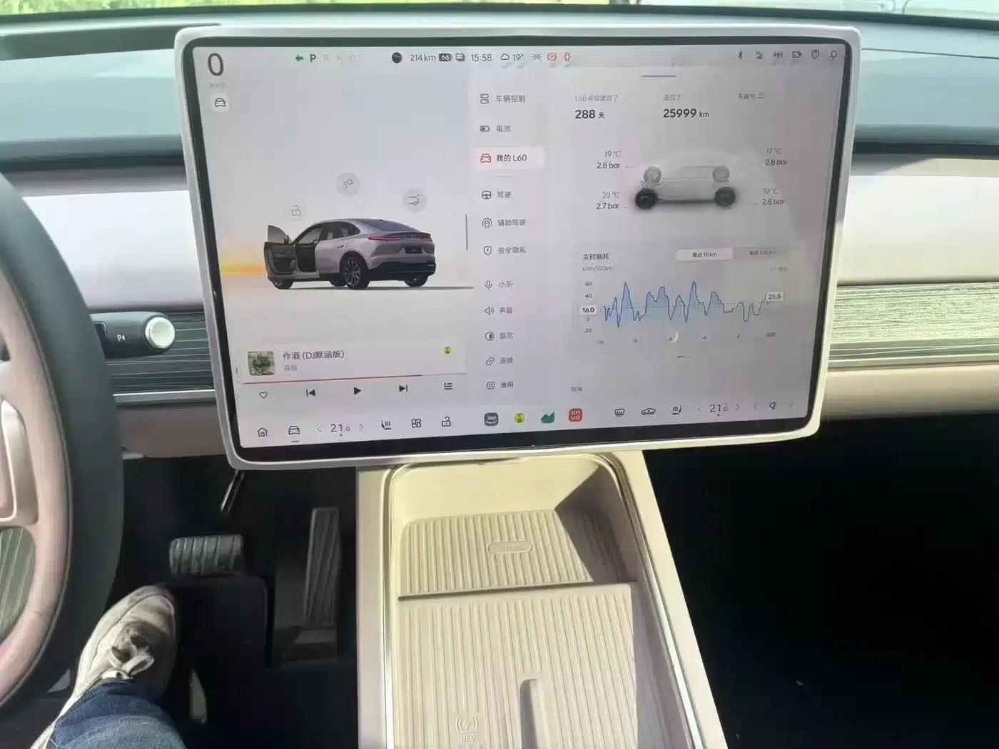 2024 Chevrolet A60 60kWh AWD — миниатюра 8