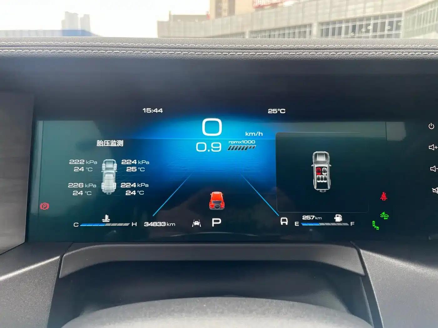 The 2021 Tank 300 City Edition 2.0T is very stylish. — миниатюра 14