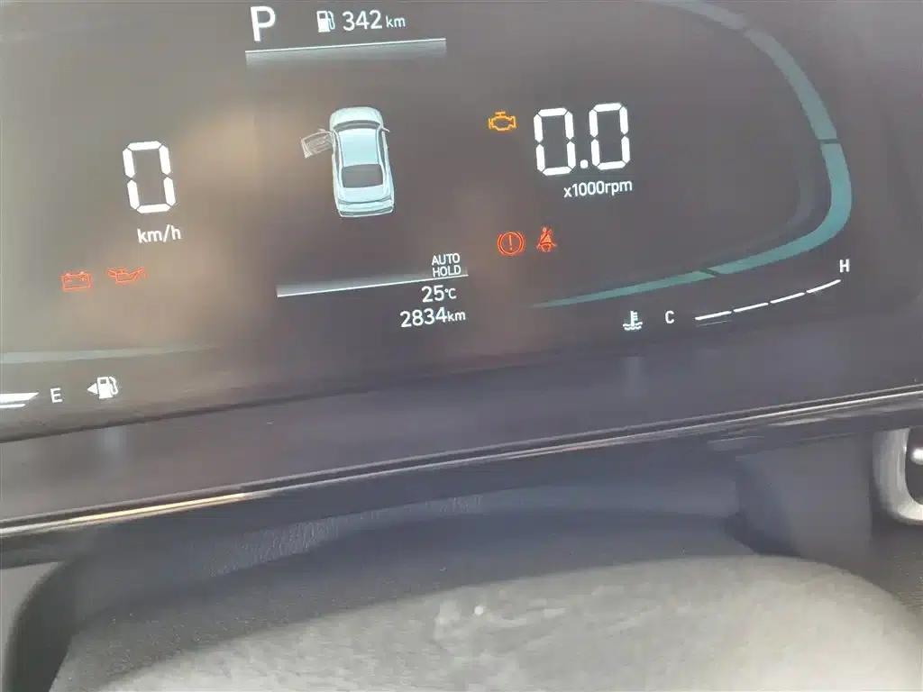 Hyundai Elantra 2023 1.5L CVT GLX Elite Edition — миниатюра 8