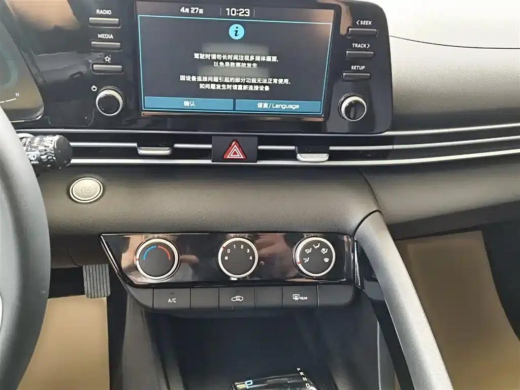 Hyundai Elantra 2023 1.5L CVT GLX Elite Edition — миниатюра 9