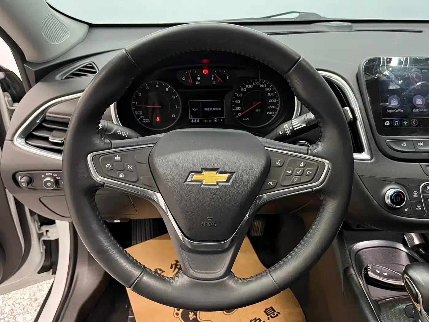 Chevrolet Malibu XL 2022 535T Automatic Sport Edition — миниатюра 8