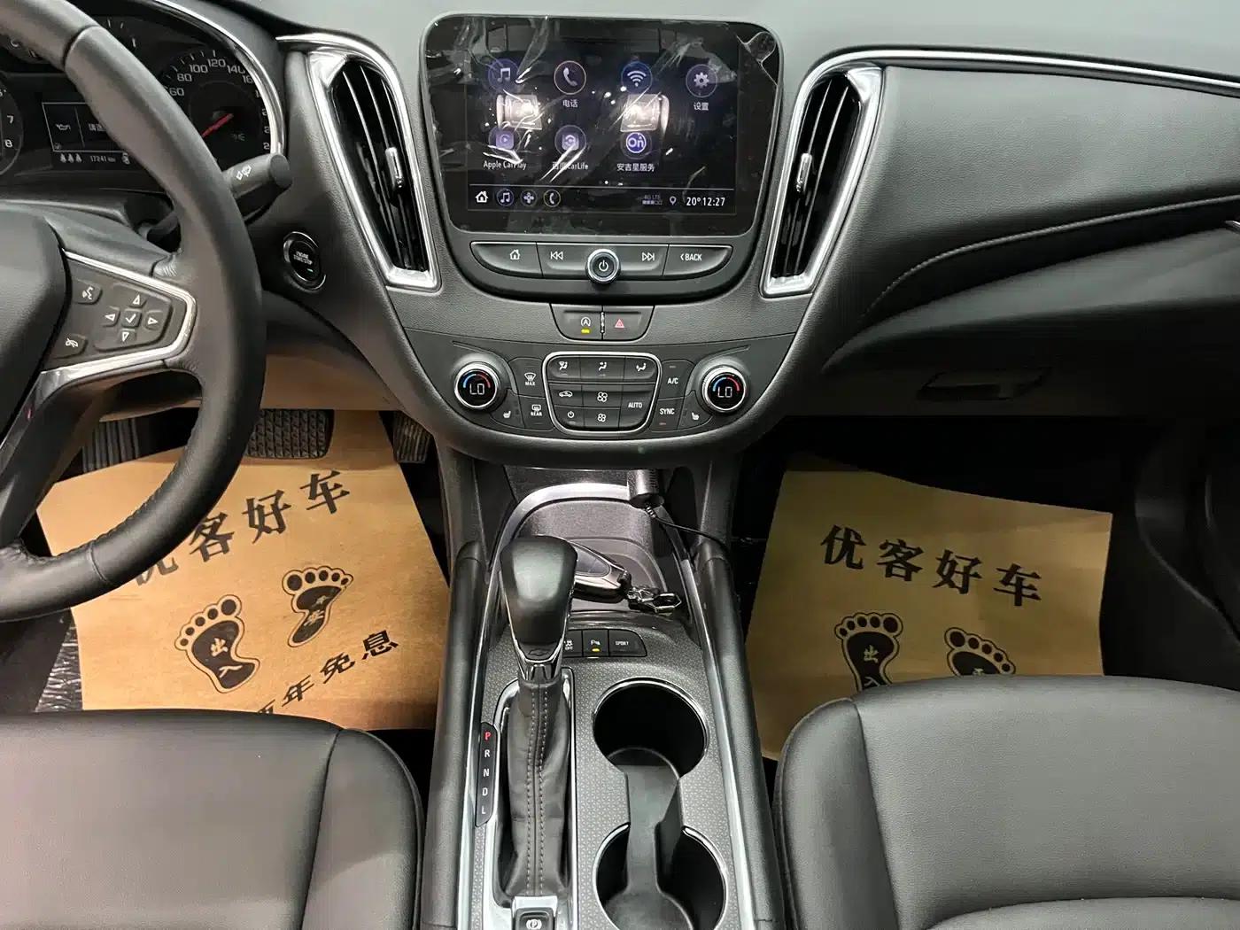Chevrolet Malibu XL 2022 535T Automatic Sport Edition — миниатюра 10