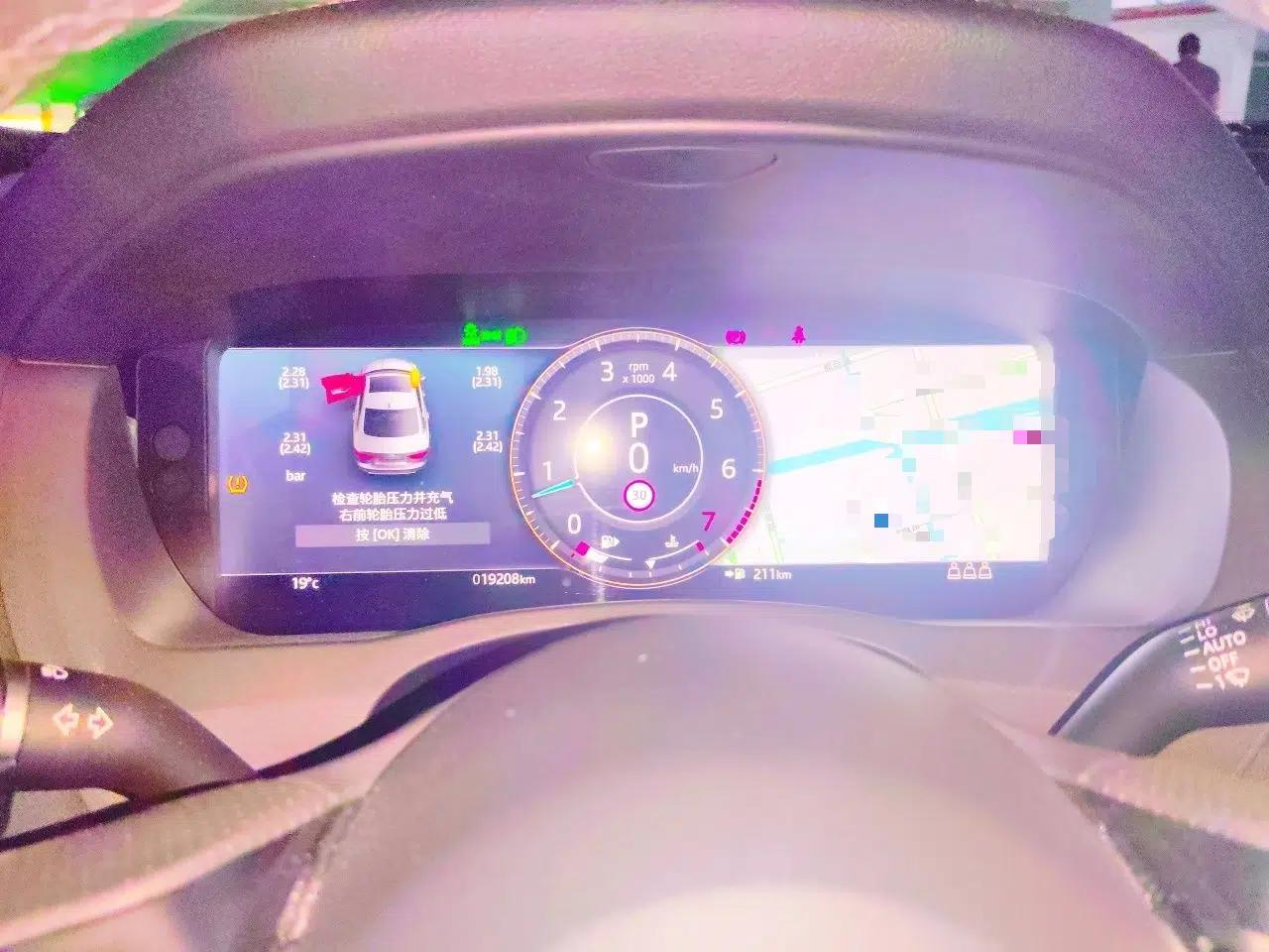 Jaguar XEL 2022 2.0T 250 PS R-DYNAMIC S Advanced Sport Edition — миниатюра 12