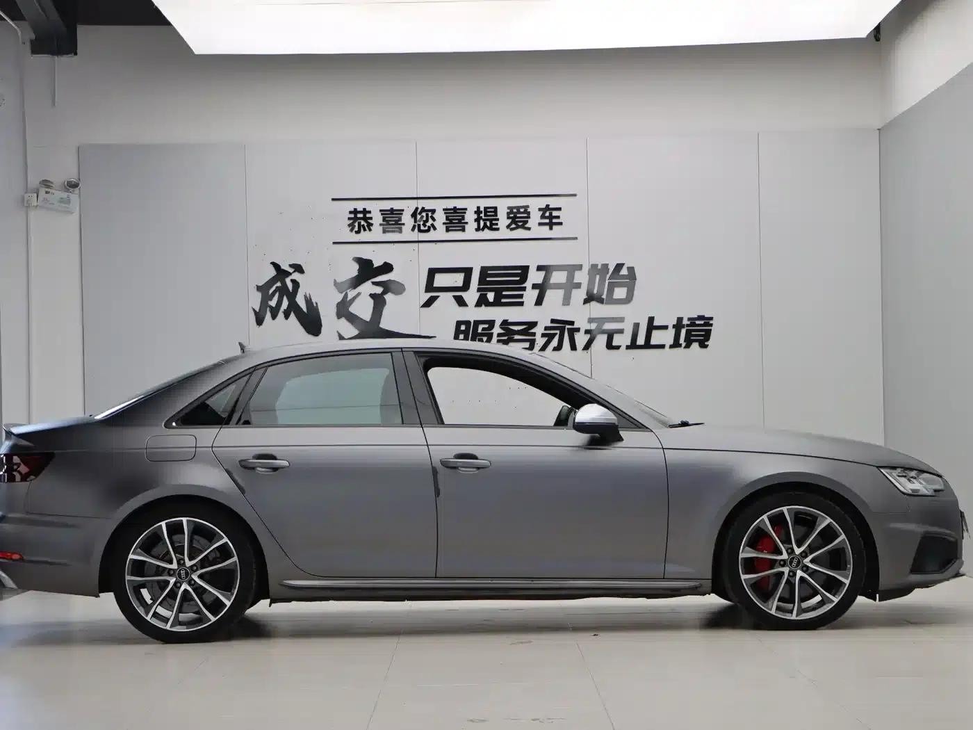 2018 Audi S4 3.0TFSI — миниатюра 8