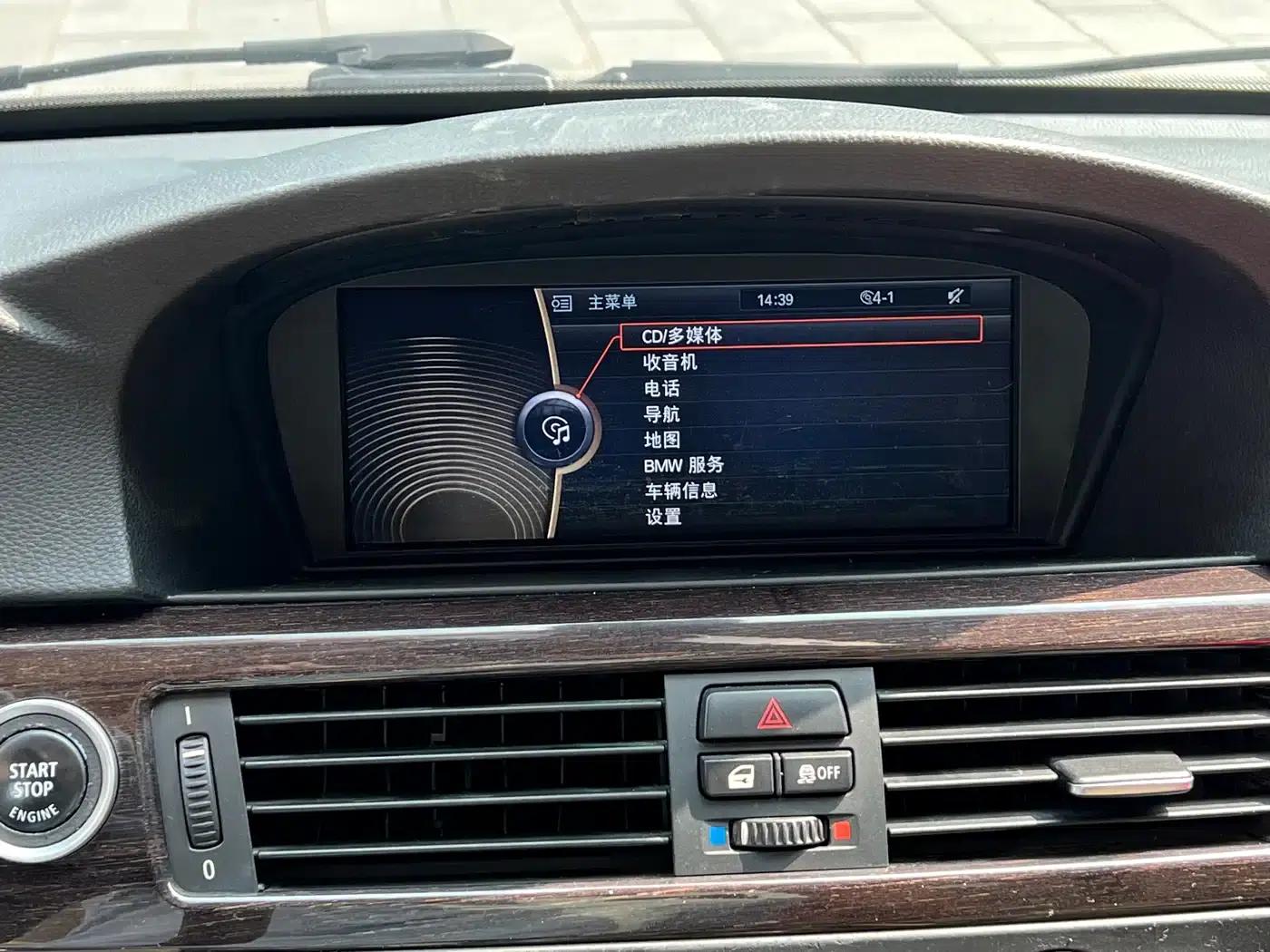 BMW 3 Series 2012 325i Luxury — миниатюра 9