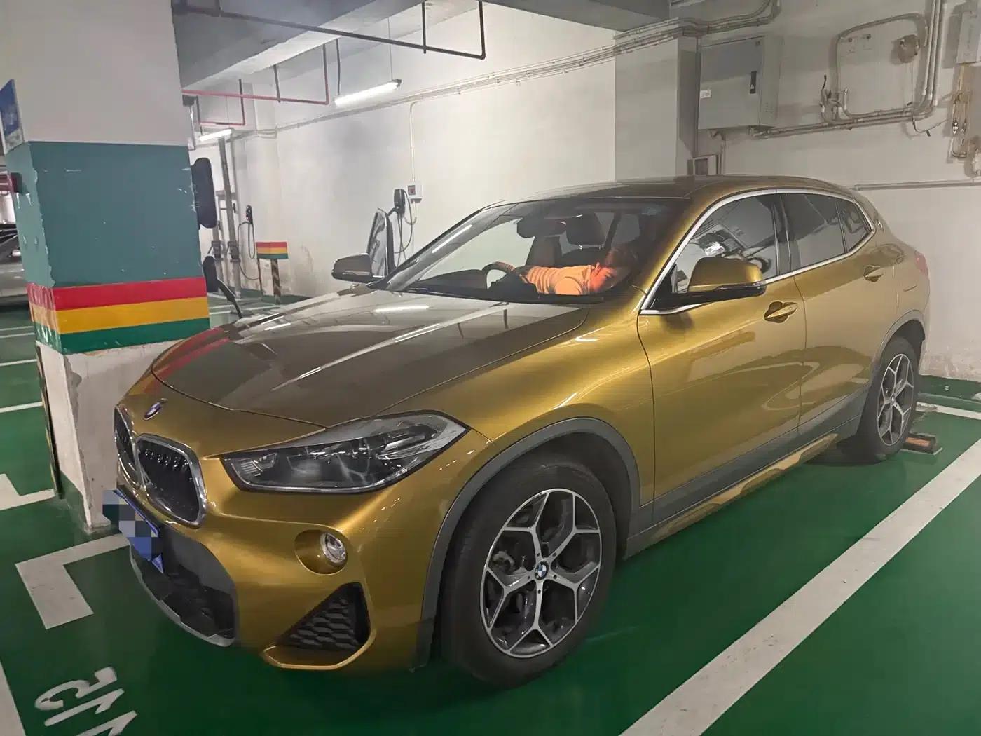 2019 BMW X2 Imported sDrive20i M Sport Package (China VI Emission Standard) — миниатюра 1