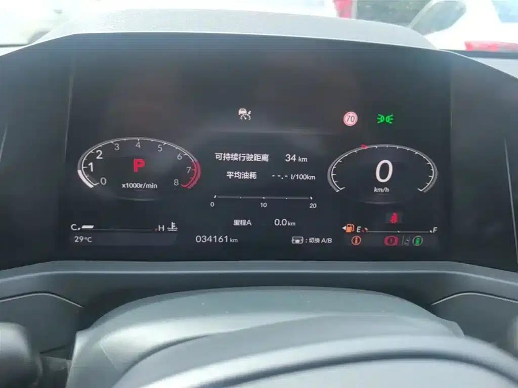 Accord 2023 260TURBO Smart Edition — миниатюра 6