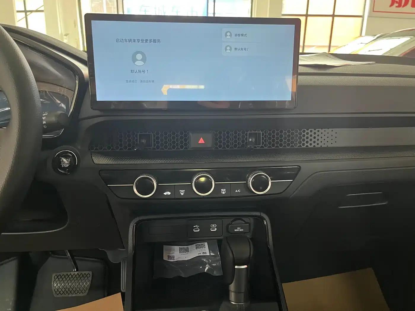 Honda CR-V 2026 Global 30th Anniversary Edition 240TURBO 2WD Vitality Version — миниатюра 11