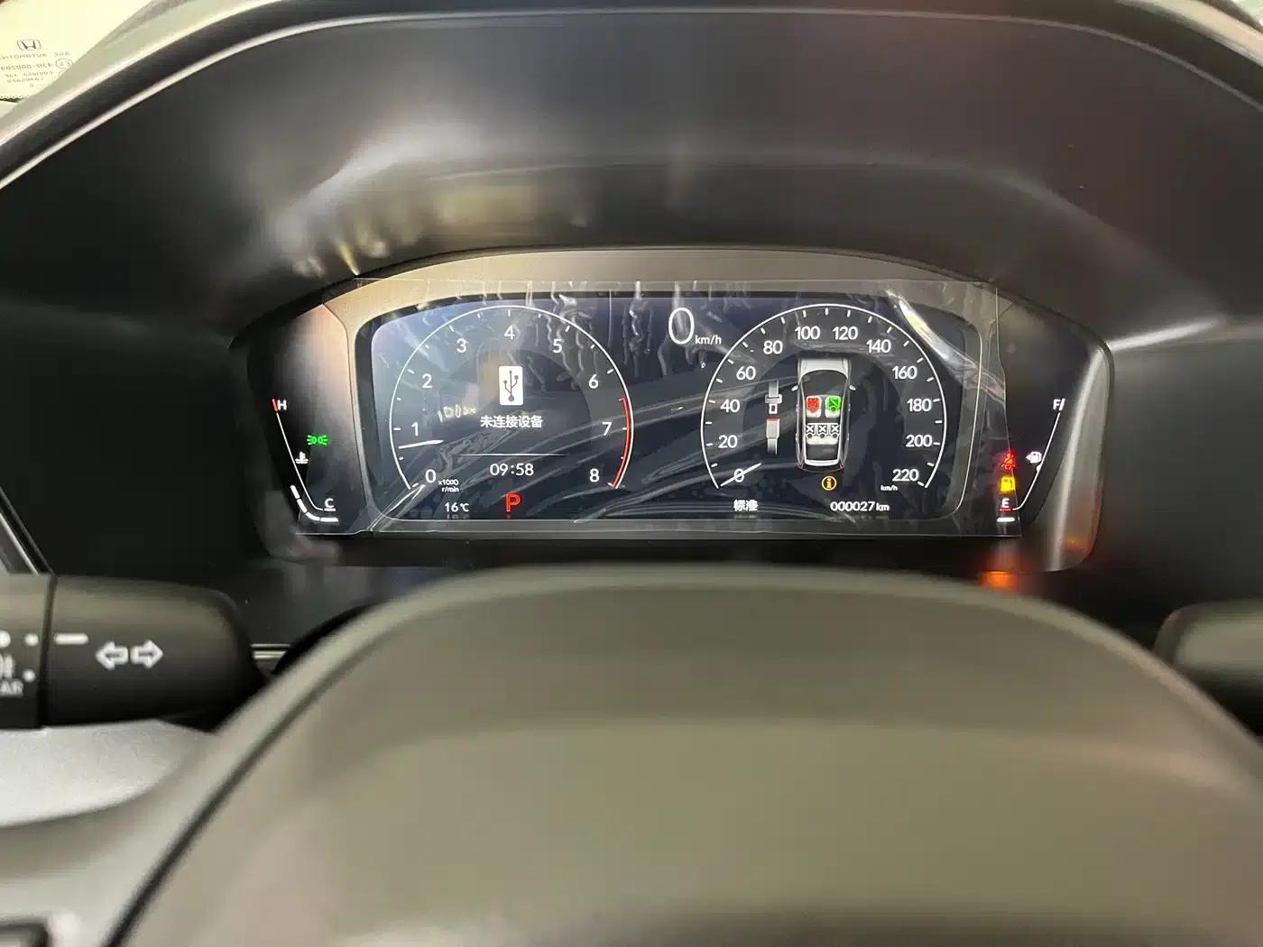 Honda CR-V 2026 Global 30th Anniversary Edition 240TURBO 2WD Vitality Version — миниатюра 12