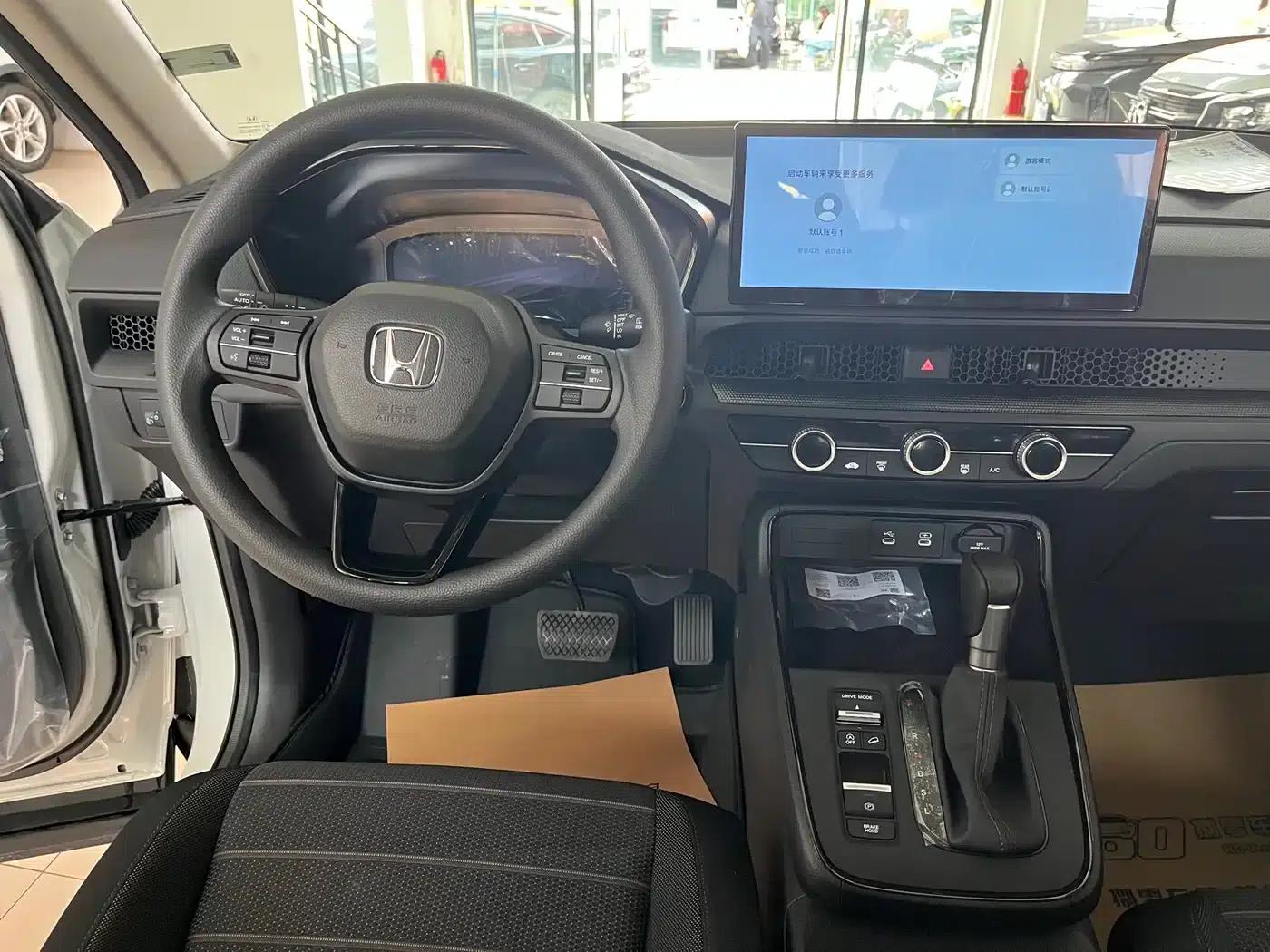 Honda CR-V 2026 Global 30th Anniversary Edition 240TURBO 2WD Vitality Version — миниатюра 9