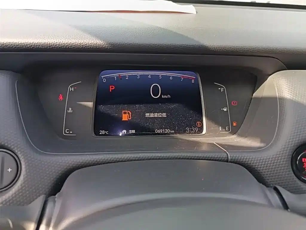 Honda Fit 2021 1.5L CVT Trend Edition — миниатюра 12