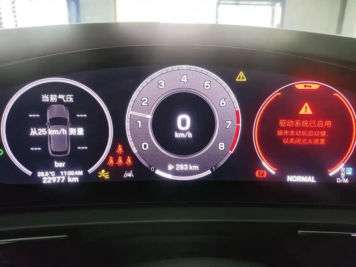 Cayenne 2024 Cayenne 3.0T — миниатюра 4