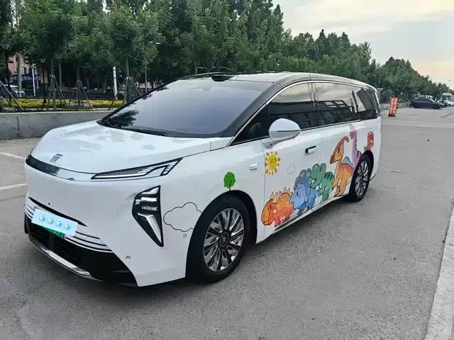 Buick Ultimate Family 2026 Luxury Edition