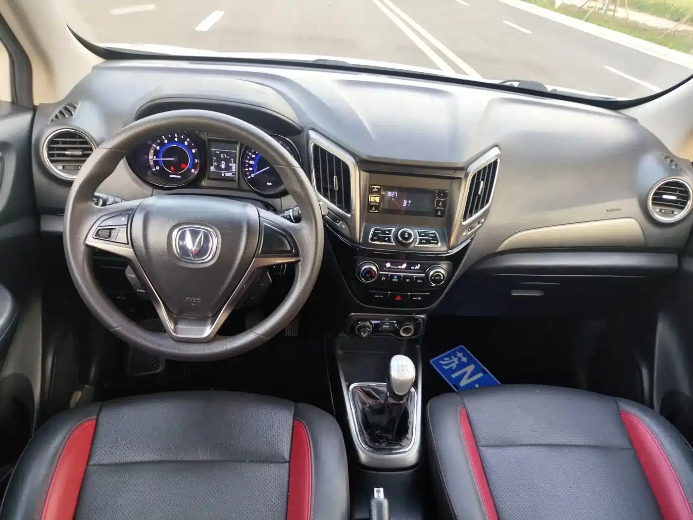 Changan CS15 2016 1.5L Manual Fashion Edition — миниатюра 8