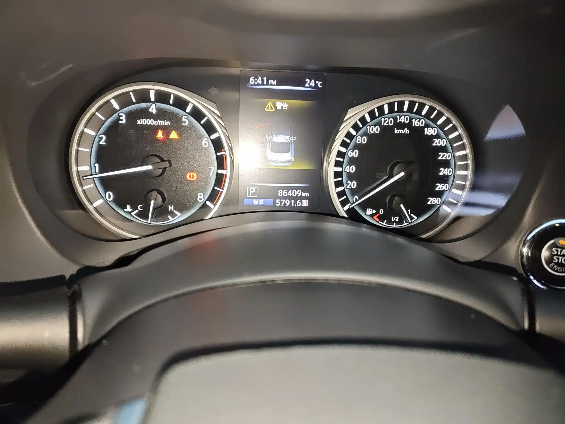 Infiniti Q50L 2018 2.0T Enjoyment Version China V Standard — миниатюра 12