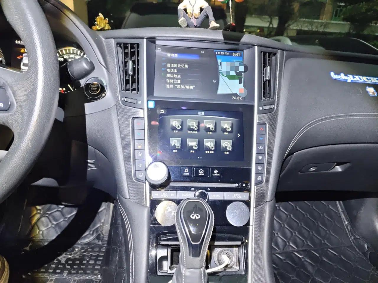 Infiniti Q50L 2018 2.0T Enjoyment Version China V Standard — миниатюра 13