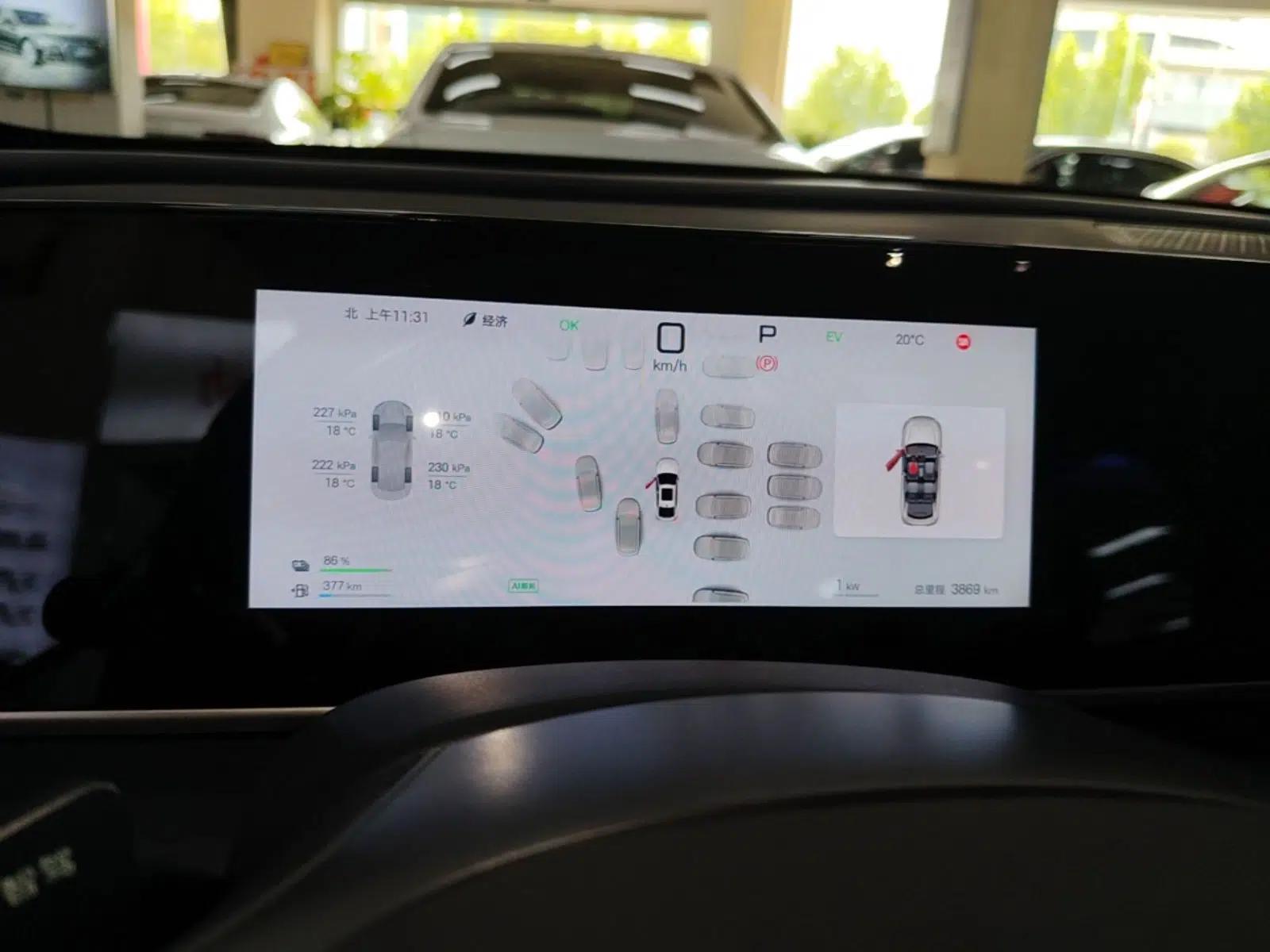 BYD Qin L 2025 DM-i Smart Drive 120KM Superior Model — миниатюра 15