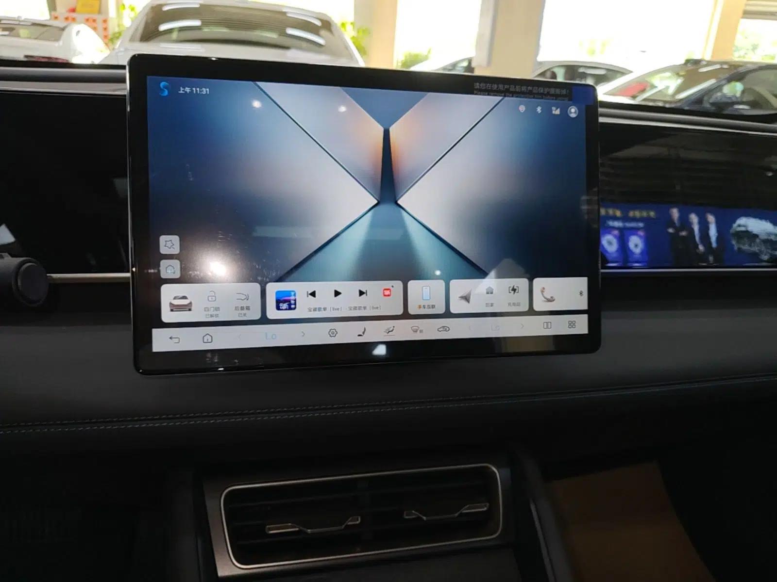 BYD Qin L 2025 DM-i Smart Drive 120KM Superior Model — миниатюра 16