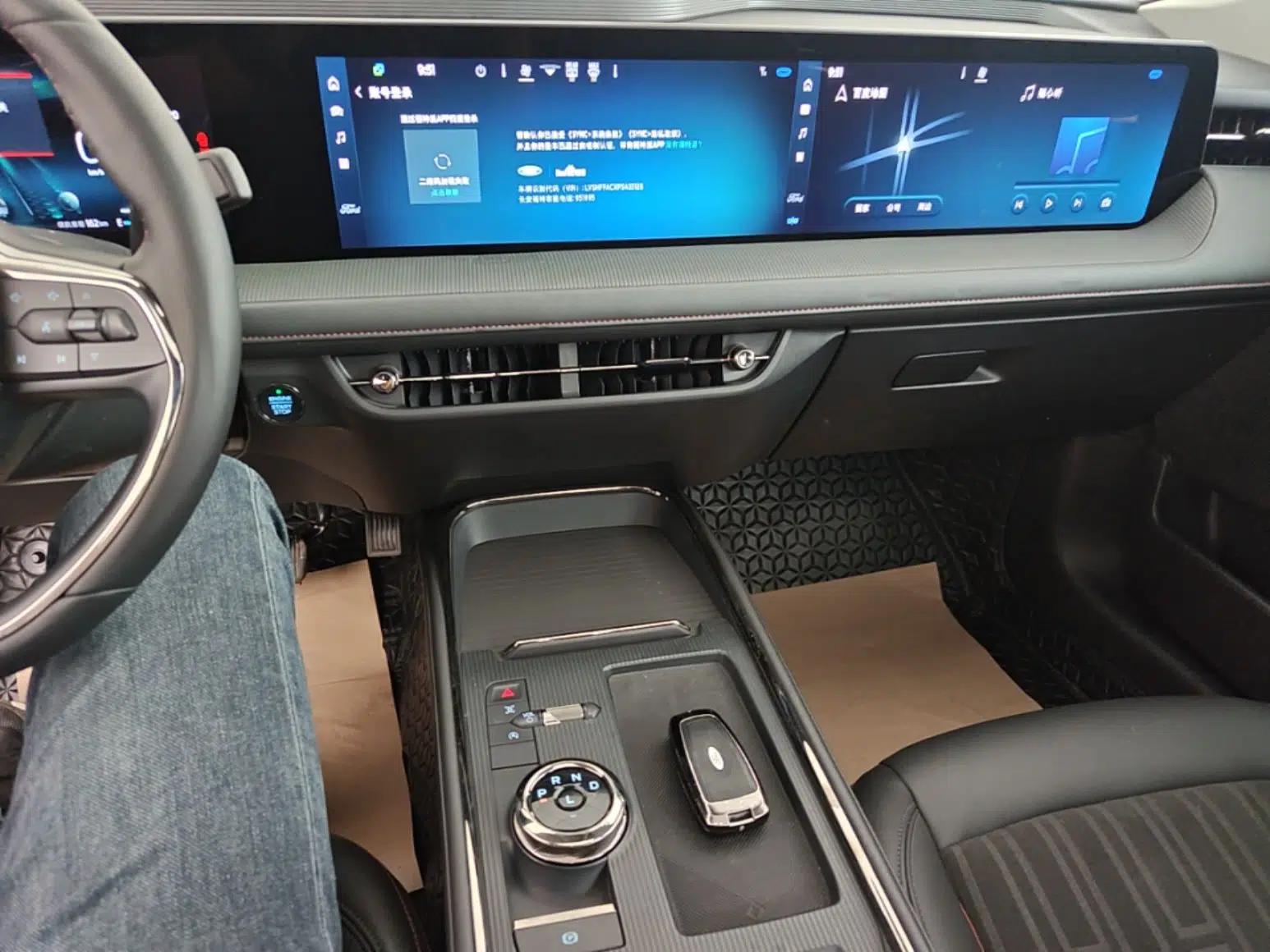Ford Mondeo 2022 Restyled EcoBoost 245 Luxury Version — миниатюра 16