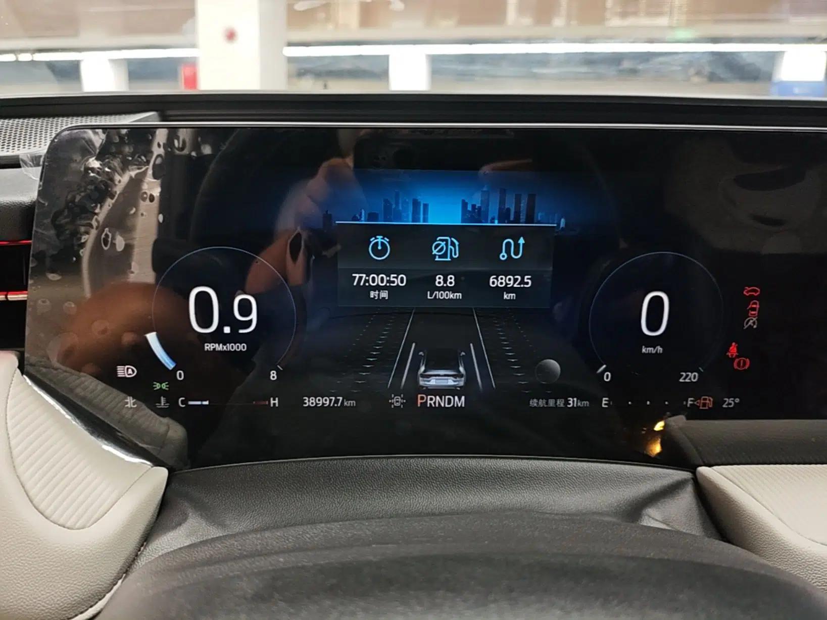 Ford Mondeo 2022 EcoBoost 245 Luxury Model — миниатюра 15