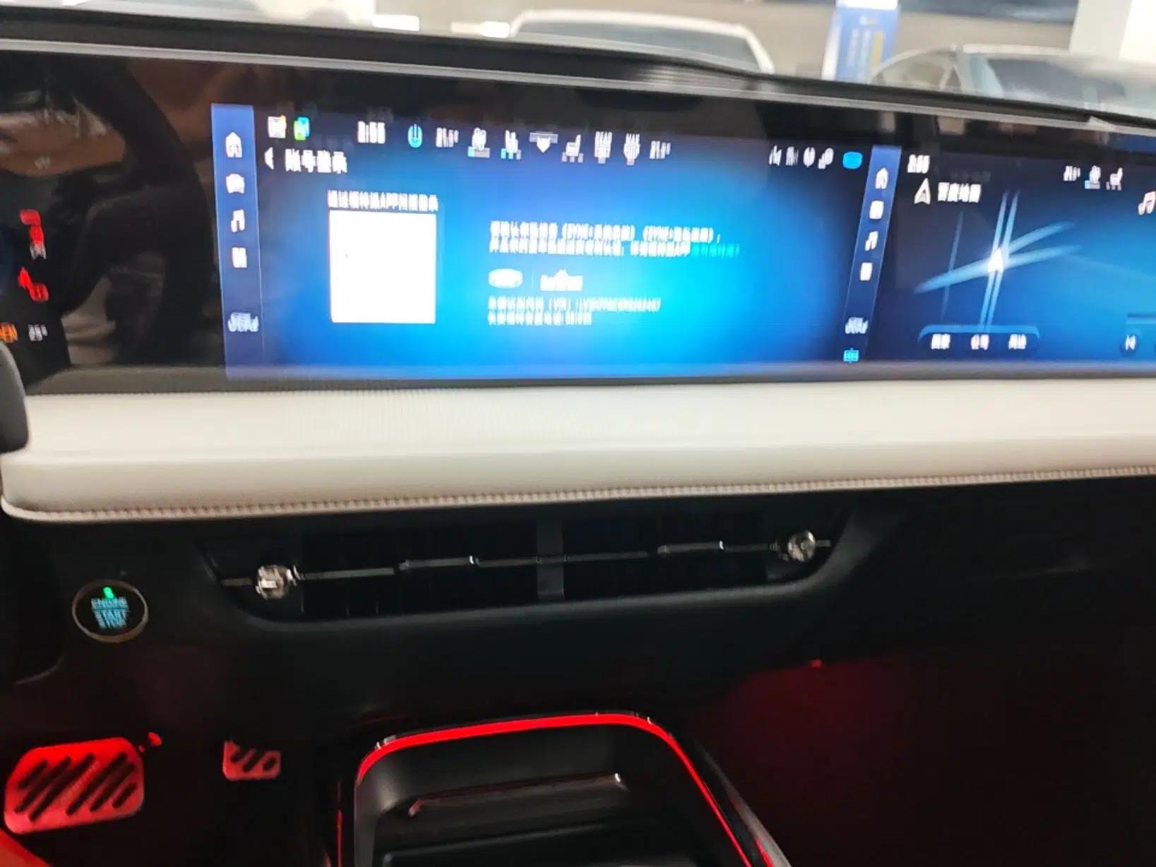 Ford Mondeo 2022 EcoBoost 245 Luxury Model — миниатюра 16