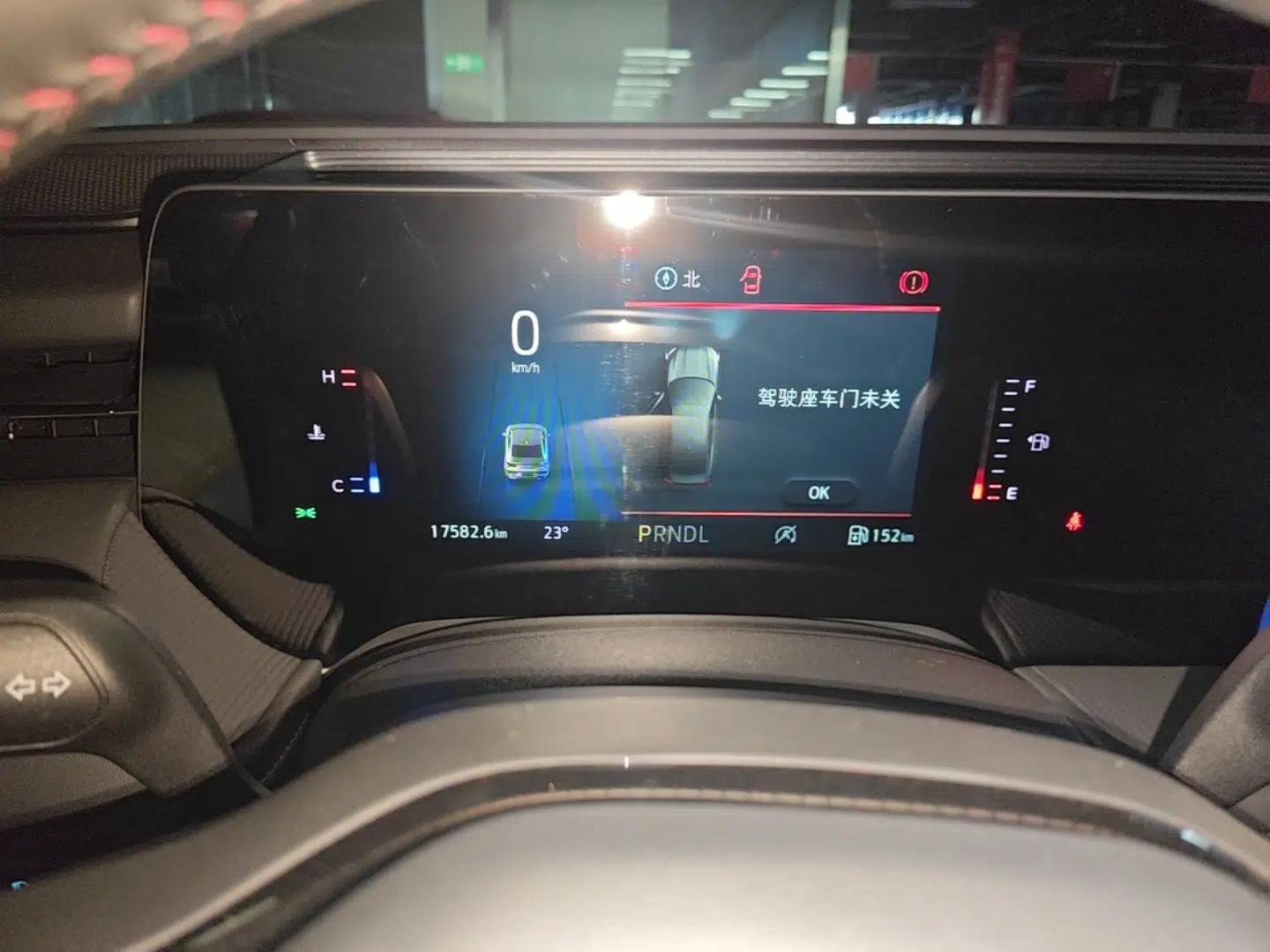 Ford Mondeo 2025 1.5T EcoBoost Comfort Version — миниатюра 15