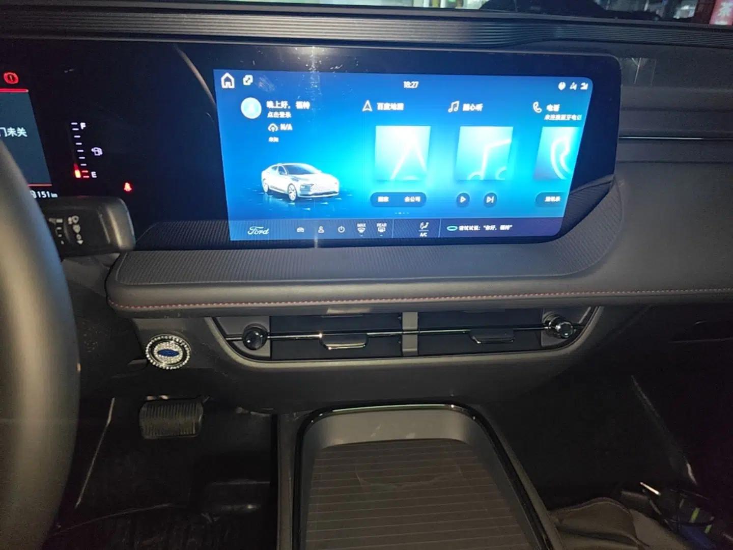 Ford Mondeo 2025 1.5T EcoBoost Comfort Version — миниатюра 16