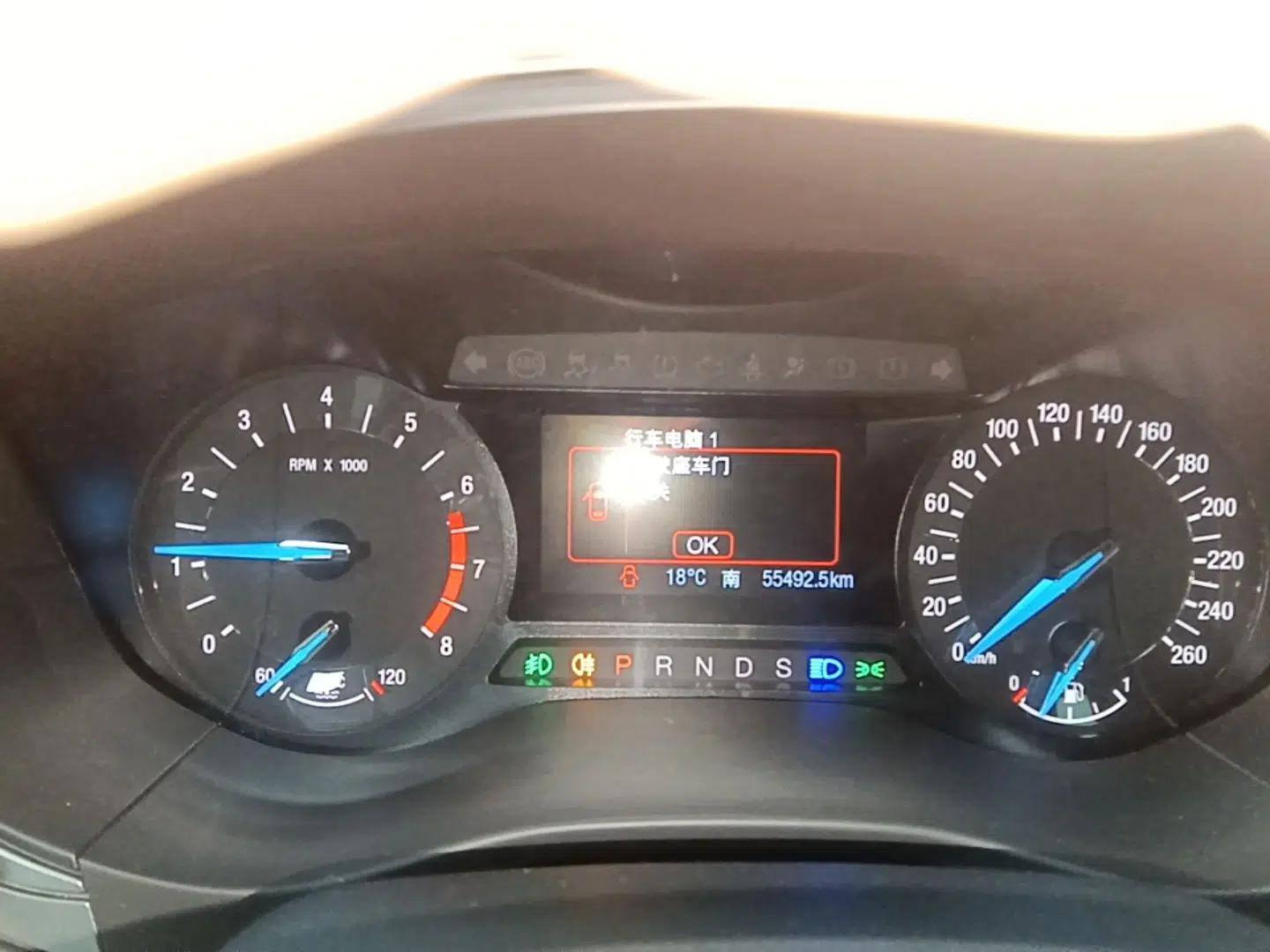 Ford Mondeo 2020 EcoBoost 180 Stylish Model — миниатюра 15