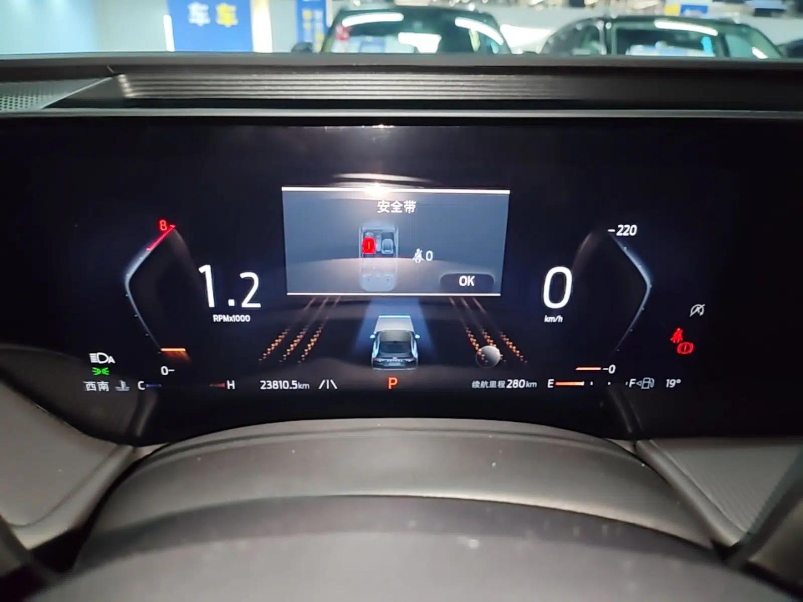 Ford Mondeo 2023 EcoBoost 180 Luxury Model — миниатюра 14