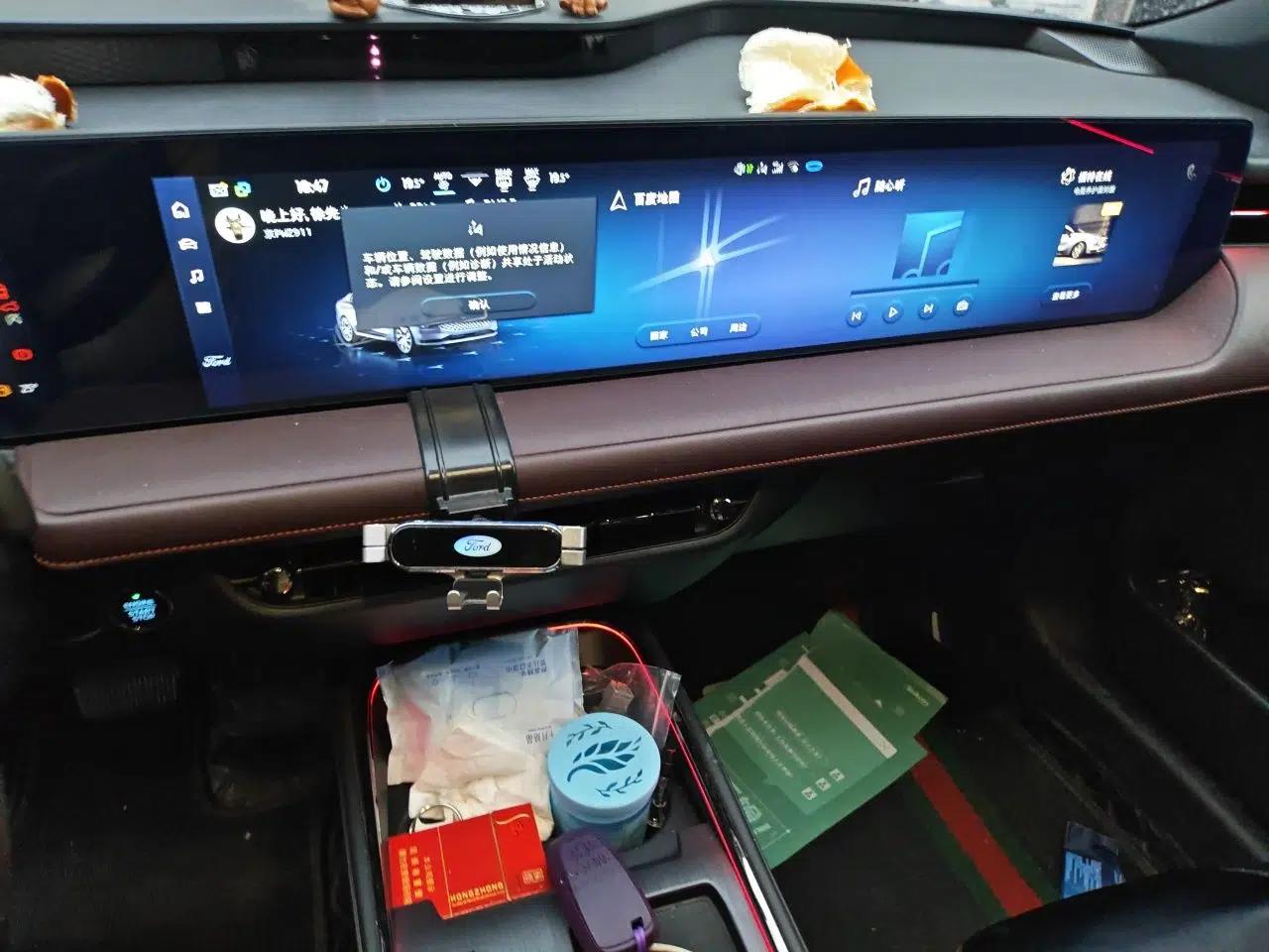 Ford Mondeo 2022 EcoBoost 245 Ultimate Model — миниатюра 14