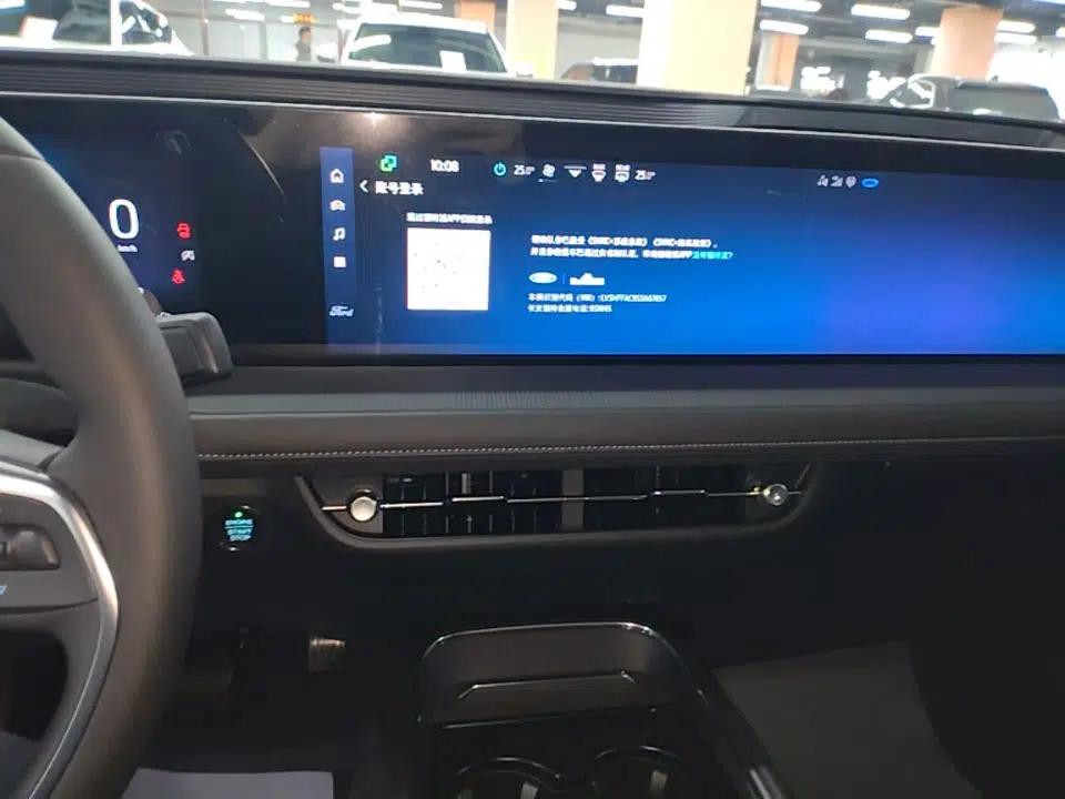 Ford Mondeo 2025 2.0T EcoBoost Luxury Version — миниатюра 16