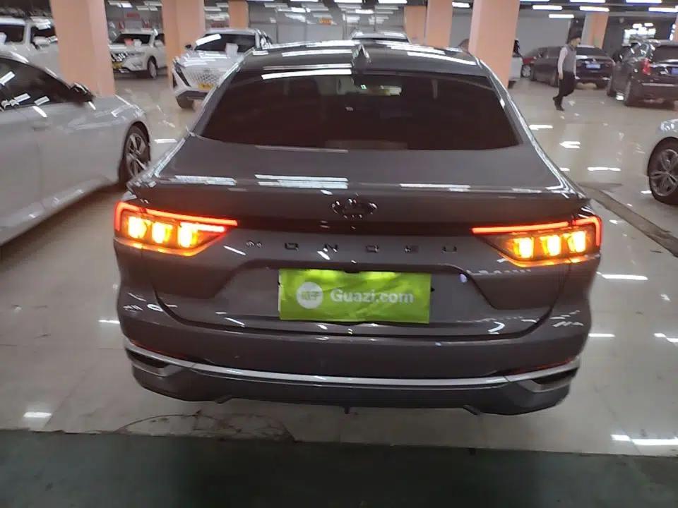 Ford Mondeo 2025 2.0T EcoBoost Luxury Version — миниатюра 5