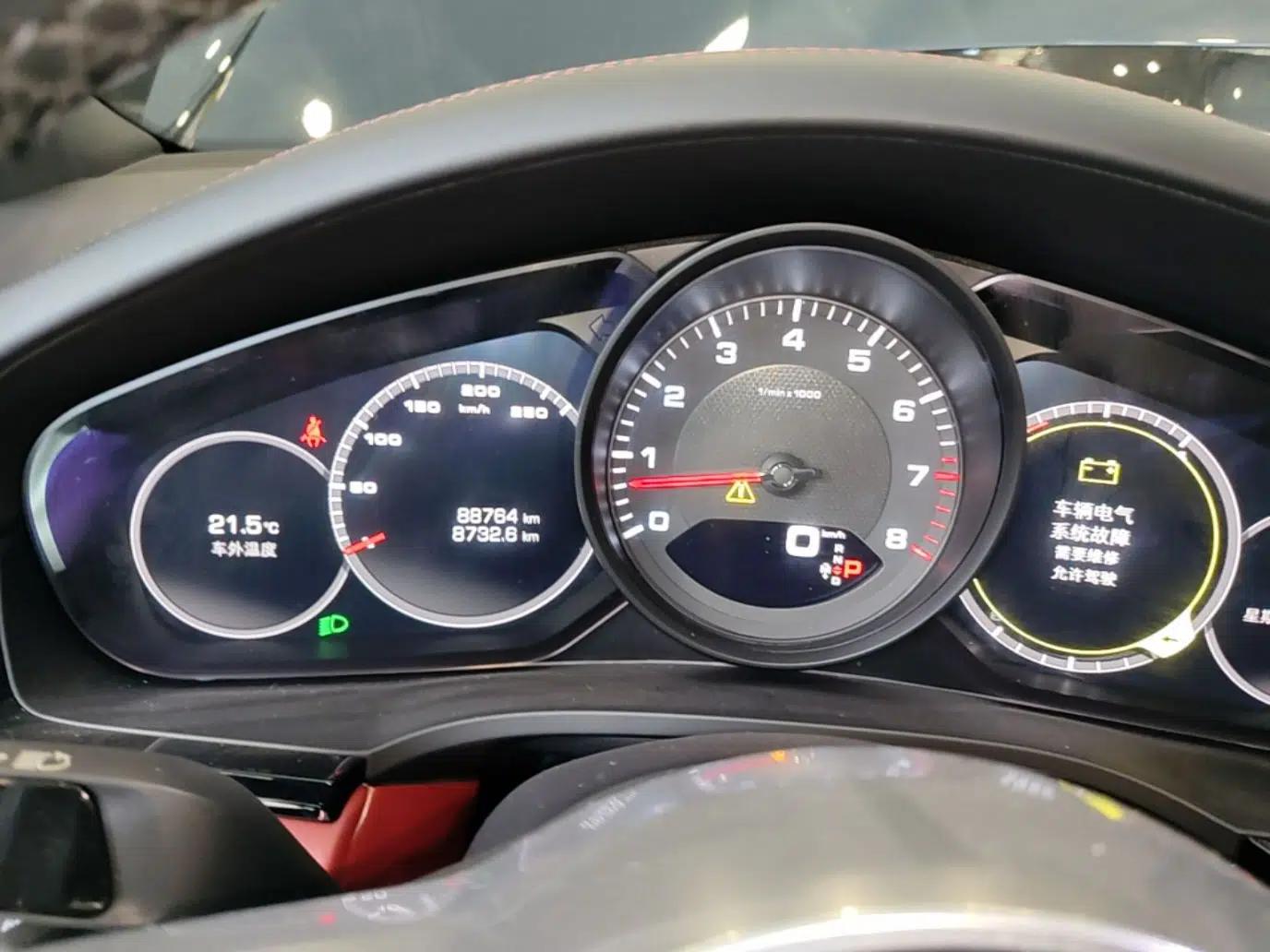 Porsche Cayenne 2019 Cayenne 3.0T — миниатюра 15