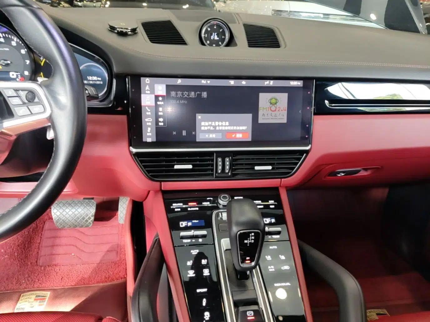 Porsche Cayenne 2019 Cayenne 3.0T — миниатюра 16