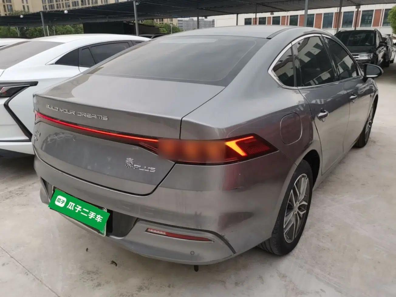 BYD Qin PLUS 2021 DM-i 55KM Flagship Model — миниатюра 6