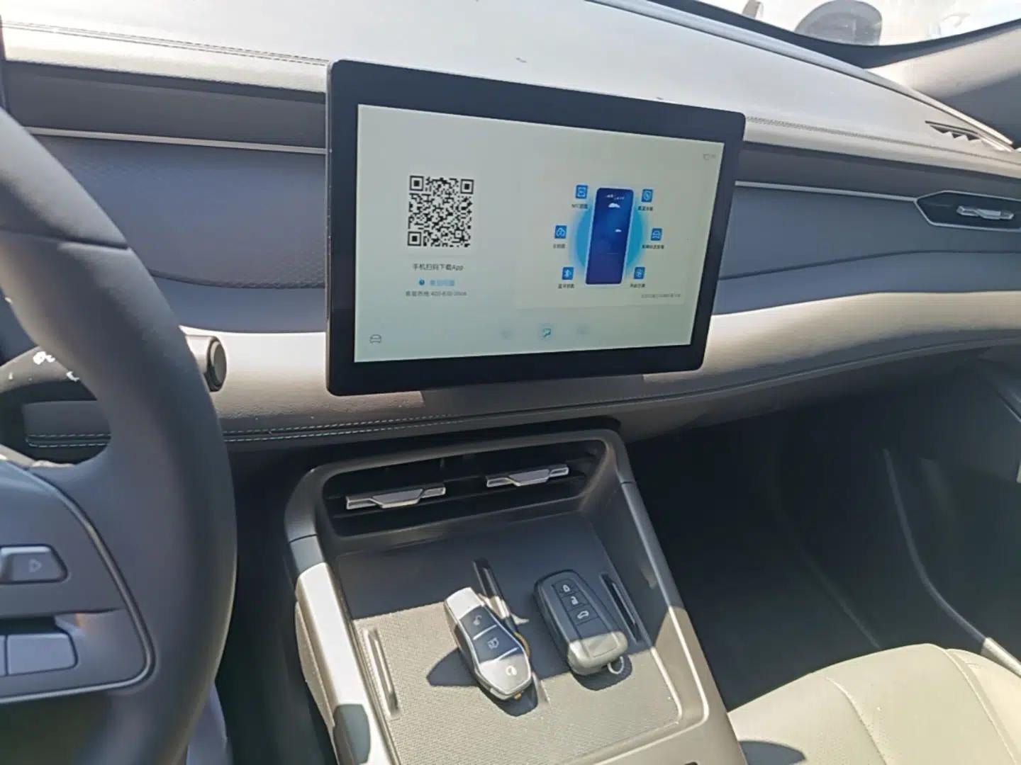 BYD Qin PLUS 2025 DM-i Smart Drive 55KM Leading Model — миниатюра 16