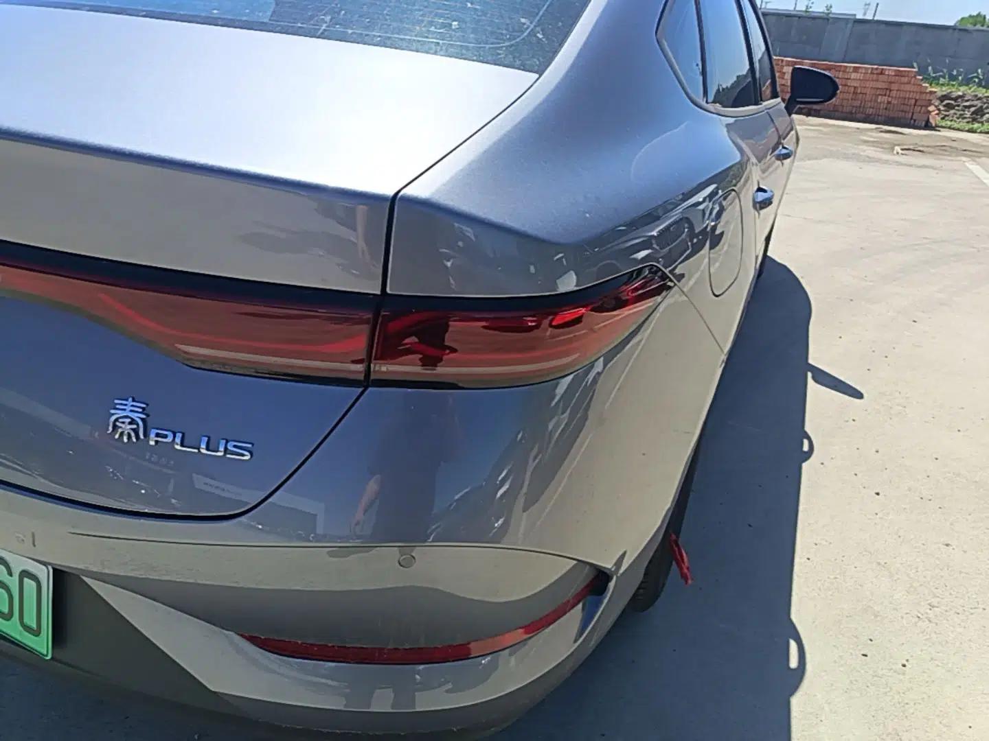 BYD Qin PLUS 2025 DM-i Smart Drive 55KM Leading Model — миниатюра 7