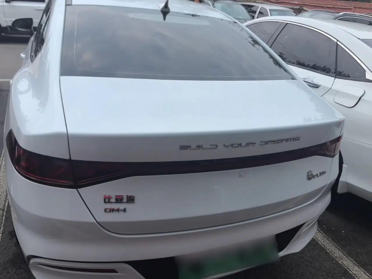 BYD Qin PLUS 2024 HONOR Edition DM-i 55KM Leading Model — миниатюра 5