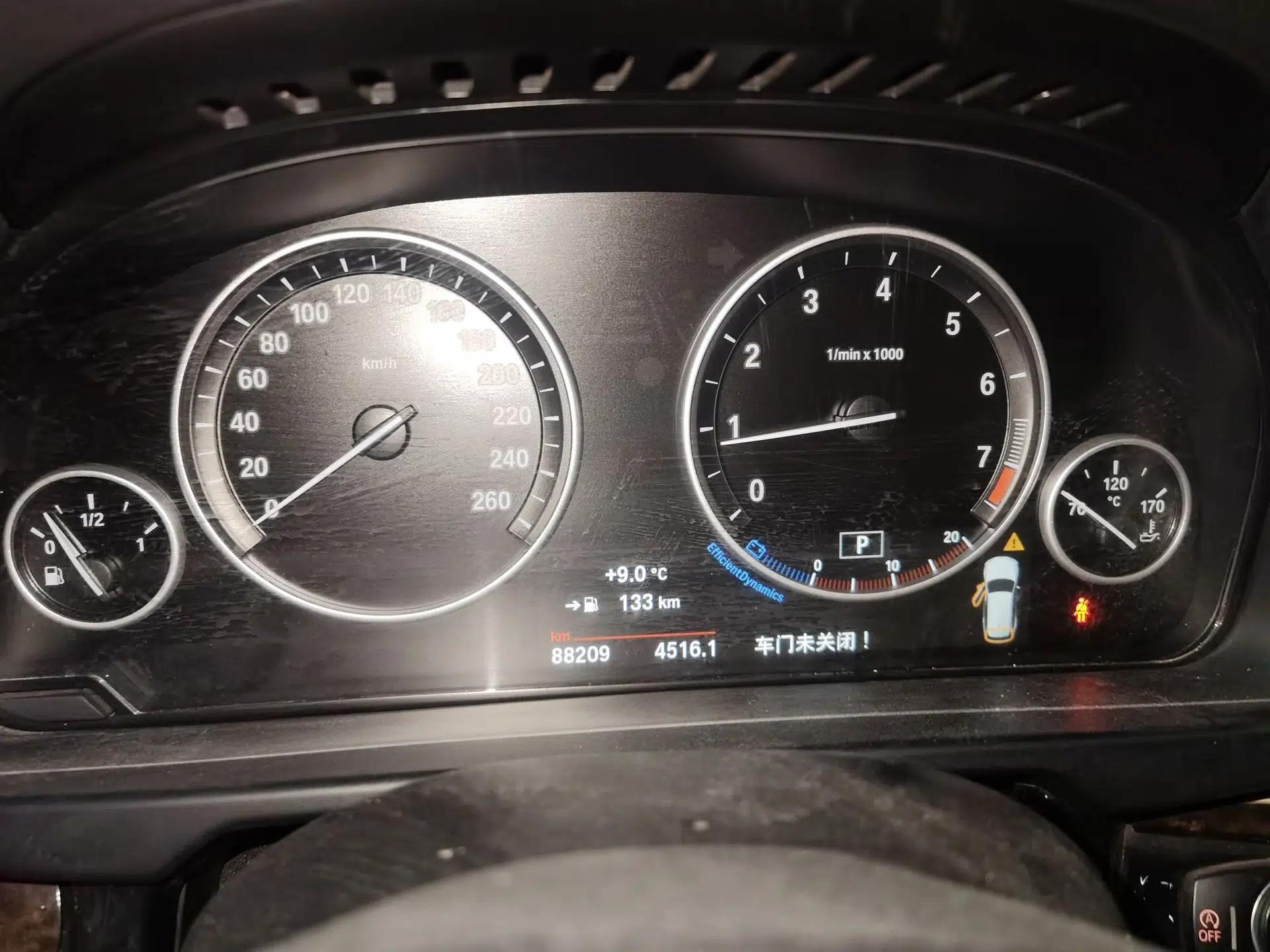 BMW X5 2017 xDrive28i — миниатюра 12